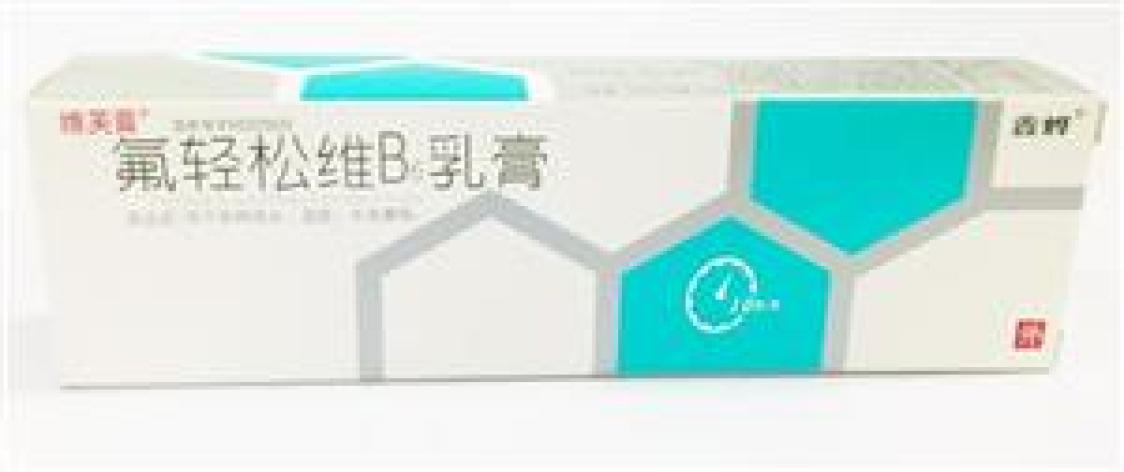 氟轻松维B6乳膏(维芙膏)包装主图 氟轻松维B6乳膏(维芙膏)包装主图