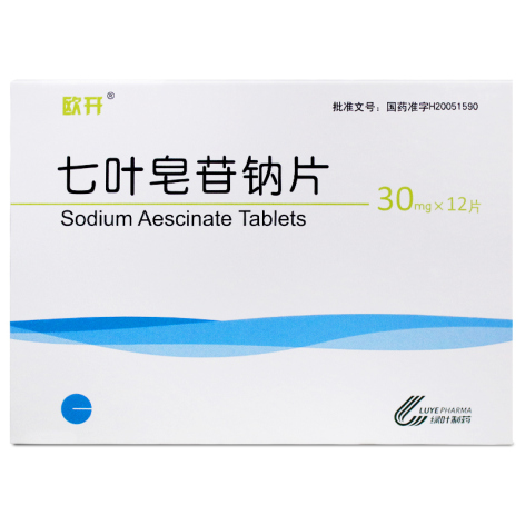 七叶皂苷钠片(欧开)包装主图 七叶皂苷钠片(欧开)包装主图