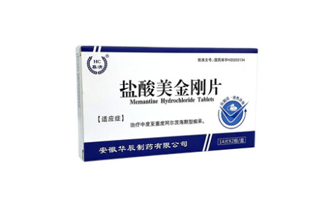 盐酸美金刚片()主图