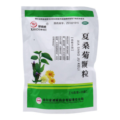 夏桑菊颗粒()包装主图