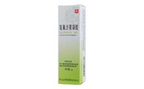 氧氟沙星凝胶(东药)主图 氧氟沙星凝胶(东药)主图