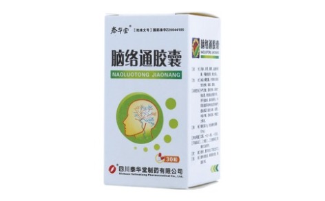 脑络通胶囊(泰华堂)主图 脑络通胶囊(泰华堂)主图