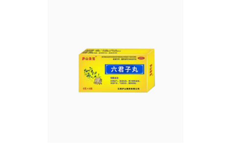 六君子丸(庐山圣宝)主图
