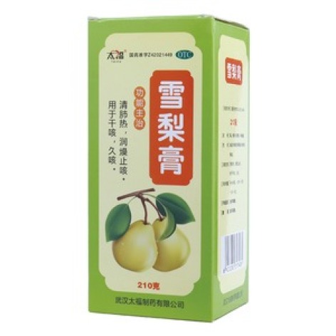 雪梨膏(太福)包装主图 雪梨膏(太福)包装主图