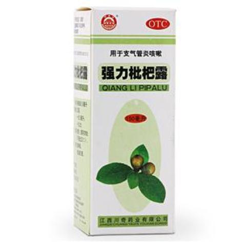 强力枇杷露(川奇)包装主图 强力枇杷露(川奇)包装主图