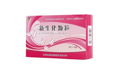 新生化颗粒(和盛堂)主图 新生化颗粒(和盛堂)主图