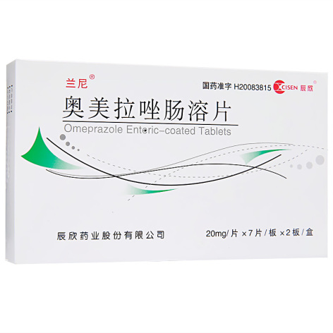 奥美拉唑肠溶片(兰尼)包装侧面图2 奥美拉唑肠溶片(兰尼)包装侧面图2