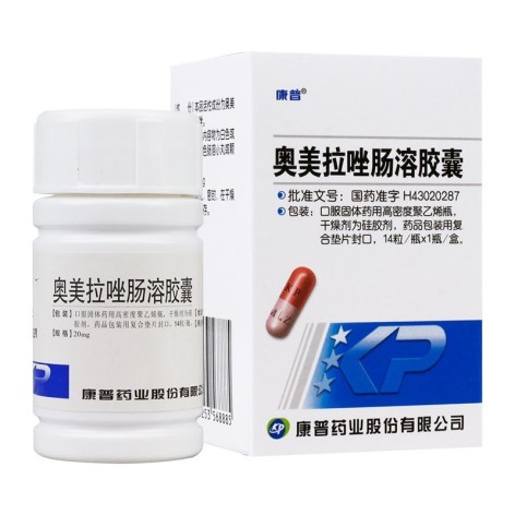 奥美拉唑肠溶胶囊(康普)包装侧面图2 奥美拉唑肠溶胶囊(康普)包装侧面图2