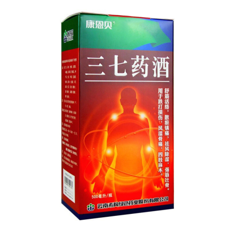 三七药酒(康恩贝)包装侧面图3 三七药酒(康恩贝)包装侧面图3