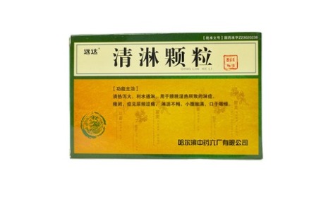 清淋颗粒(远达)主图 清淋颗粒(远达)主图