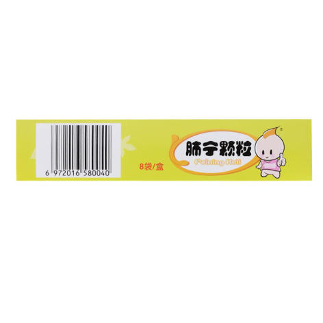 肺宁颗粒(修正)包装侧面图4
