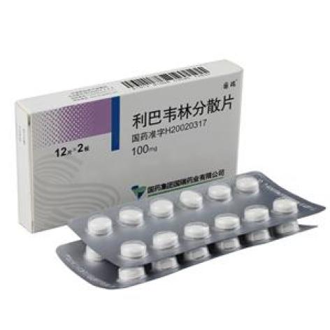 利巴韦林分散片(国瑞)包装主图 利巴韦林分散片(国瑞)包装主图