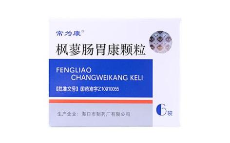 枫蓼肠胃康颗粒(常为康)主图 枫蓼肠胃康颗粒(常为康)主图