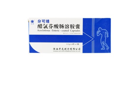 醋氯芬酸肠溶胶囊(分可靖)主图 醋氯芬酸肠溶胶囊(分可靖)主图