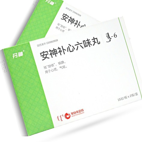 安神补心六味丸(丹神)包装侧面图2 安神补心六味丸(丹神)包装侧面图2