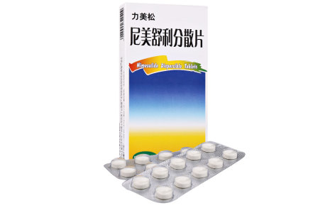 尼美舒利分散片(力美松)主图 尼美舒利分散片(力美松)主图