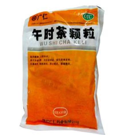 午时茶颗粒(广仁)包装主图