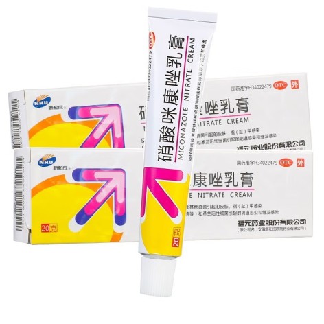 硝酸咪康唑乳膏(新和成)包装主图