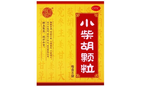 小柴胡颗粒(张恒春)主图