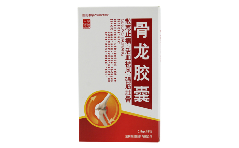 骨龙胶囊(东阿阿胶)主图 骨龙胶囊(东阿阿胶)主图
