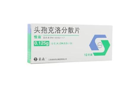 头孢克洛分散片(恒运)主图 头孢克洛分散片(恒运)主图
