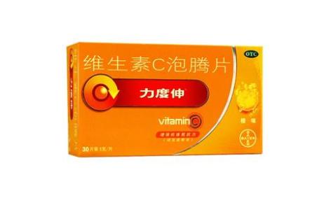 维生素C泡腾片(力度伸)主图 维生素C泡腾片(力度伸)主图