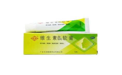 维生素B6软膏(顺峰)主图 维生素B6软膏(顺峰)主图