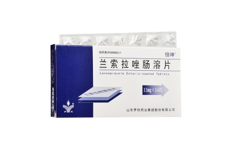 兰索拉唑肠溶片(恒坤)主图 兰索拉唑肠溶片(恒坤)主图