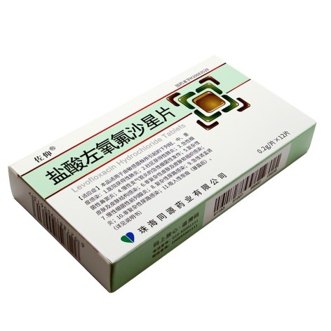 盐酸左氧氟沙星片(佐仰)包装侧面图2 盐酸左氧氟沙星片(佐仰)包装侧面图2