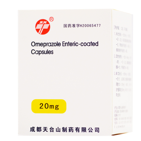 奥美拉唑肠溶胶囊(天台)包装侧面图2 奥美拉唑肠溶胶囊(天台)包装侧面图2