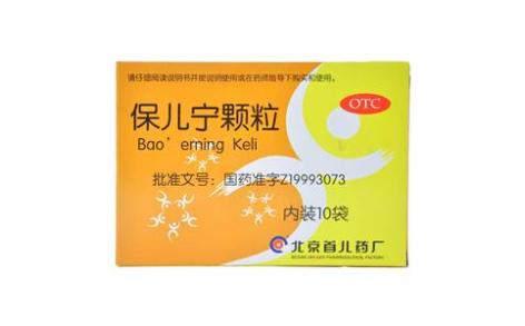 保儿宁颗粒(首尔)主图