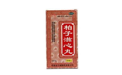 柏子滋心丸(金不换)主图 柏子滋心丸(金不换)主图