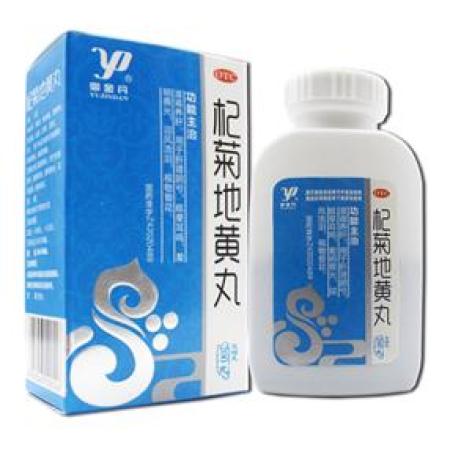 杞菊地黄丸(端药)包装主图 杞菊地黄丸(端药)包装主图