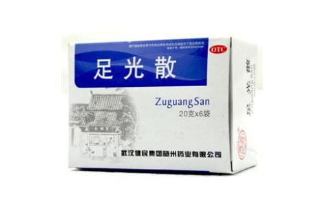 足光散(健民)主图 足光散(健民)主图
