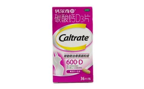 碳酸钙D3片(钙尔奇)主图