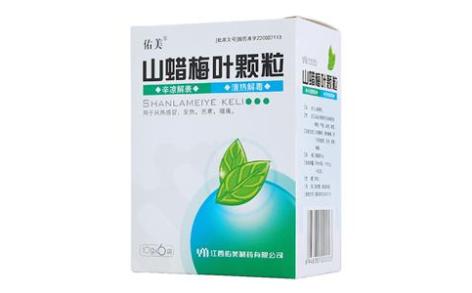 山蜡梅叶颗粒(佑美)主图