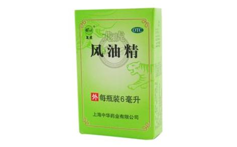 风油精(龙虎)主图 风油精(龙虎)主图