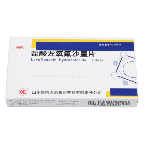 盐酸左氧氟沙星片(亮跃)包装侧面图2 盐酸左氧氟沙星片(亮跃)包装侧面图2