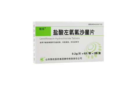 盐酸左氧氟沙星片(航乐)主图 盐酸左氧氟沙星片(航乐)主图