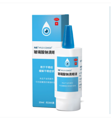 玻璃酸钠滴眼液( 海露)包装侧面图2