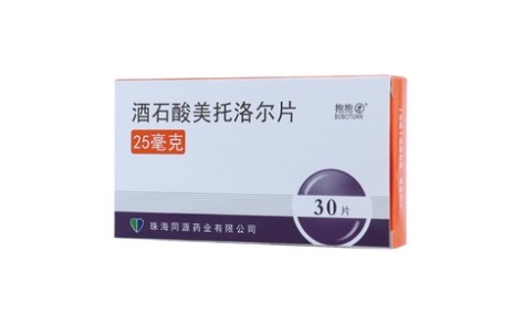 酒石酸美托洛尔片(曲新克治)主图 酒石酸美托洛尔片(曲新克治)主图