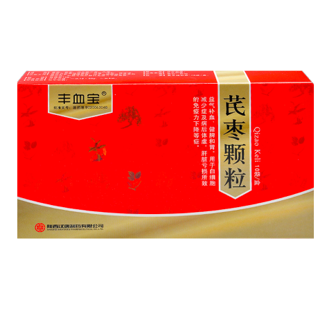 芪枣颗粒(丰血宝)包装主图 芪枣颗粒(丰血宝)包装主图