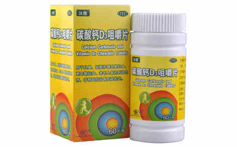 碳酸钙D3咀嚼片(汉维)主图