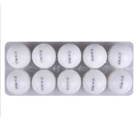 羚羊清肺丸(同仁堂)包装侧面图3 羚羊清肺丸(同仁堂)包装侧面图3