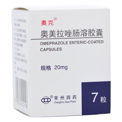 奥美拉唑肠溶胶囊(奥克)包装主图 奥美拉唑肠溶胶囊(奥克)包装主图