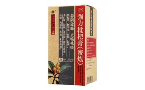强力枇杷膏(滕王阁)主图 强力枇杷膏(滕王阁)主图
