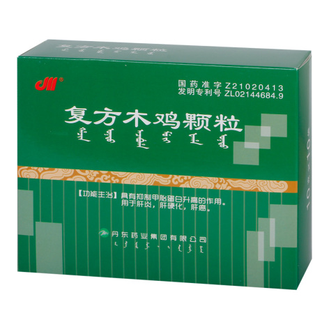 复方木鸡颗粒(丹东)包装侧面图3 复方木鸡颗粒(丹东)包装侧面图3
