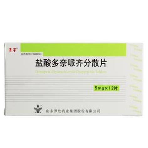 盐酸多奈哌齐分散片(济宁)包装主图 盐酸多奈哌齐分散片(济宁)包装主图