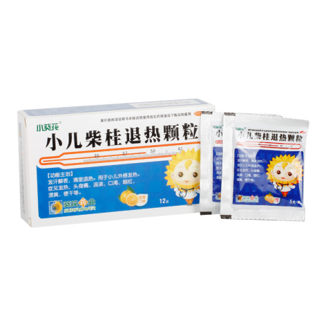 小儿柴桂退热颗粒(小葵花)包装侧面图2 小儿柴桂退热颗粒(小葵花)包装侧面图2