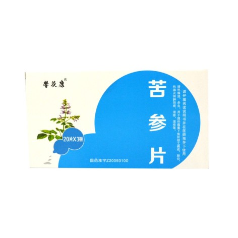 苦参片(馨茯康)包装主图 苦参片(馨茯康)包装主图